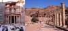 Petra.jpg Petra.jpg