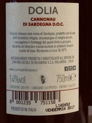 1660C01D-BC39-4BB8-8A84-ABD93AFDA987.jpeg 1660C01D-BC39-4BB8-8A84-ABD93AFDA987.jpeg