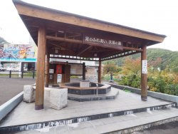PA118407.JPG PA118407.JPG