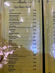 Priz menu.JPG Priz menu.JPG
