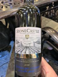 Priz wine.JPG Priz wine.JPG