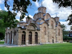 Graacanica monastery 1.JPG Graacanica monastery 1.JPG
