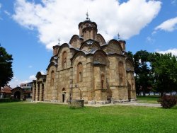 Graacanica monastery 4.JPG Graacanica monastery 4.JPG
