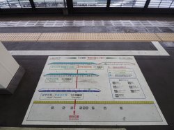 PA178831.JPG PA178831.JPG