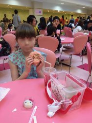 20161002133105_IMG_4240.jpg 20161002133105_IMG_4240.jpg