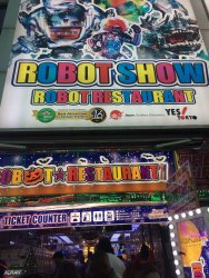 20161002171836_IMG_4299.jpg 20161002171836_IMG_4299.jpg