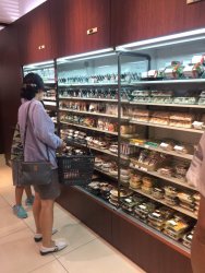 20161006201626_IMG_5138.jpg 20161006201626_IMG_5138.jpg