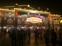 20161005183743_IMG_4833.jpg 20161005183743_IMG_4833.jpg