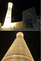 Snip 687.JPG Snip 687.JPG