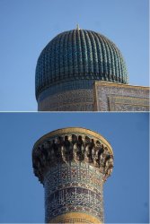 Snip 722.JPG Snip 722.JPG