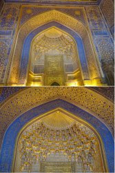 Snip 751.JPG Snip 751.JPG