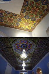 Snip 840.JPG Snip 840.JPG