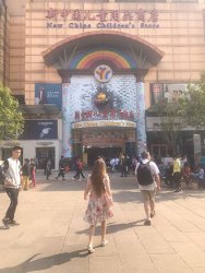 IMG_5087.jpg IMG_5087.jpg