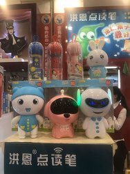 IMG_5100.jpg IMG_5100.jpg