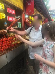 IMG_5166.jpg IMG_5166.jpg