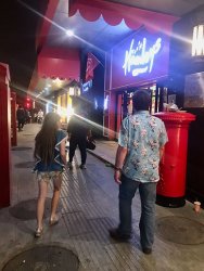 IMG_5649.jpg IMG_5649.jpg