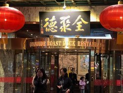 IMG_3259.jpg IMG_3259.jpg