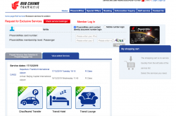 Screen Shot 2019-12-02 at 8.20.11 am.png Screen Shot 2019-12-02 at 8.20.11 am.png