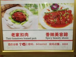 A50CE150-C74A-49F5-928E-6E6290DC80F6.jpeg A50CE150-C74A-49F5-928E-6E6290DC80F6.jpeg