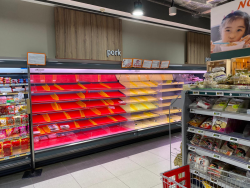 1584472042799.png 1584472042799.png