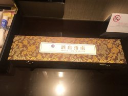 IMG_1920.JPEG IMG_1920.JPEG