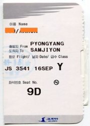 scan 1.jpg scan 1.jpg