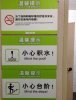 IMG_1711.jpg IMG_1711.jpg
