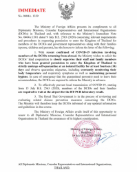 1594863006919.png 1594863006919.png