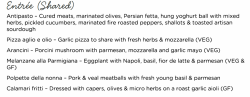 Entree.png Entree.png
