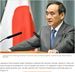 1609766314018.png 1609766314018.png