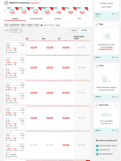 Screen Shot 2021-03-19 at 8.29.55 pm.png Screen Shot 2021-03-19 at 8.29.55 pm.png