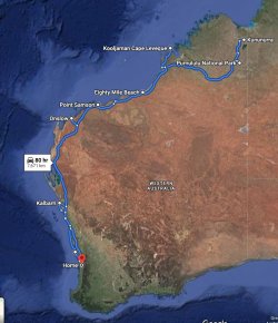 Kununurra.JPG Kununurra.JPG