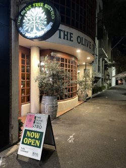 56C487DB-5BAB-46DB-BA1C-F181CD799F32.jpeg 56C487DB-5BAB-46DB-BA1C-F181CD799F32.jpeg