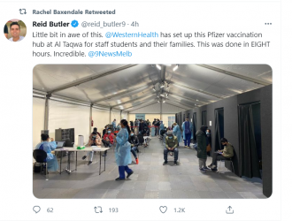 1628238092004.png 1628238092004.png