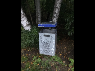 97072565-75DA-479A-855A-6AD25B8073F6.png 97072565-75DA-479A-855A-6AD25B8073F6.png