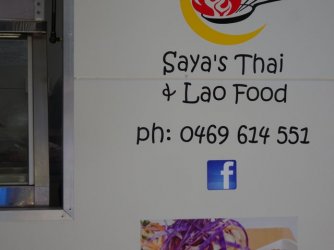 DSC07683.JPG DSC07683.JPG