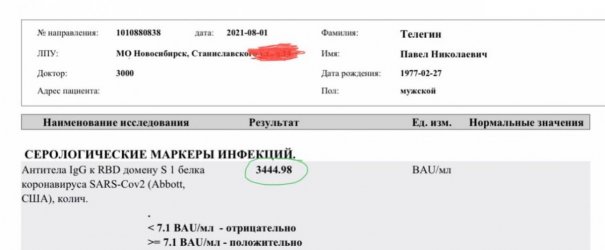 test example.jpg test example.jpg