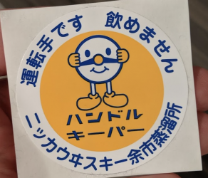 1640219458058.png 1640219458058.png