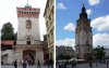 AA Gate and tower.jpg AA Gate and tower.jpg
