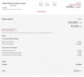 Screen Shot 2022-06-08 at 10.09.00 pm.jpeg Screen Shot 2022-06-08 at 10.09.00 pm.jpeg