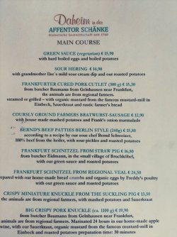 greensauce4.jpg greensauce4.jpg