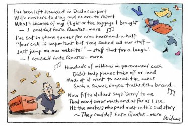 20220824_075601.jpg 20220824_075601.jpg