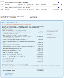 NH March.PNG NH March.PNG