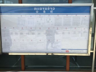 0FAB4258-79A3-4094-98FB-CED2E6AE7539.jpeg 0FAB4258-79A3-4094-98FB-CED2E6AE7539.jpeg