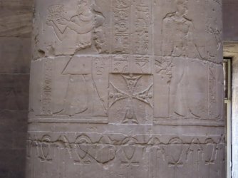 IMG_1306.JPG IMG_1306.JPG