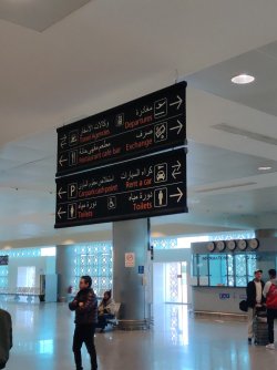 2023-01-07 13.34.32.jpg 2023-01-07 13.34.32.jpg