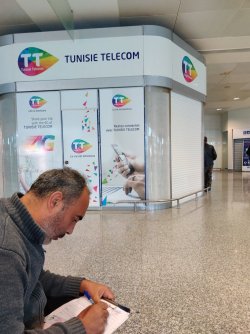 2023-01-07 13.38.14.jpg 2023-01-07 13.38.14.jpg