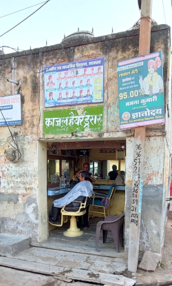 1678057936167.png 1678057936167.png