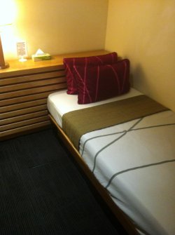 KLIA MH Golden First Class Lounge Sleeper Room.jpg KLIA MH Golden First Class Lounge Sleeper Room.jpg