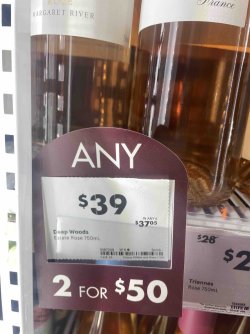 deepwoods.jpg deepwoods.jpg